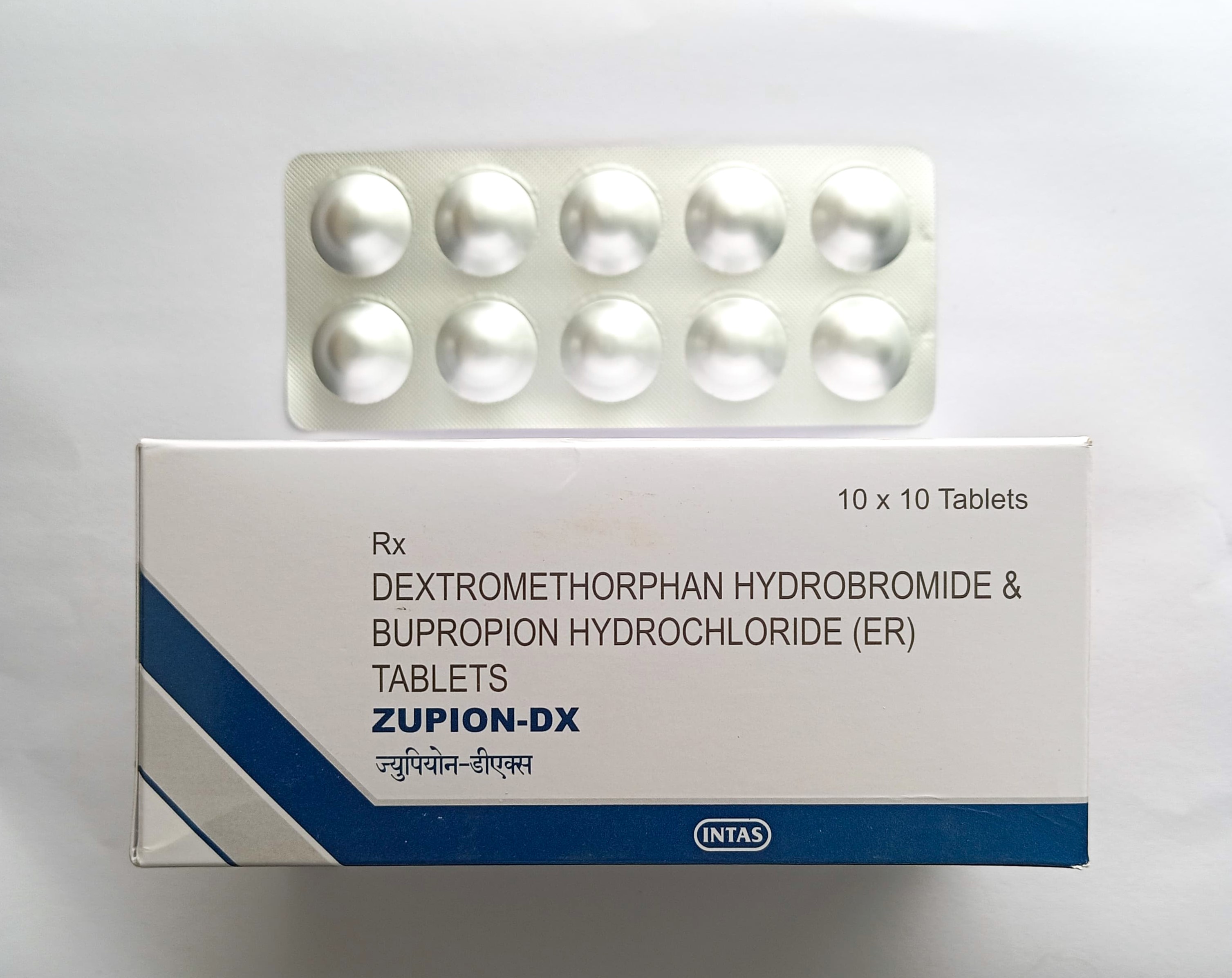 VILAZINE 40 MG 