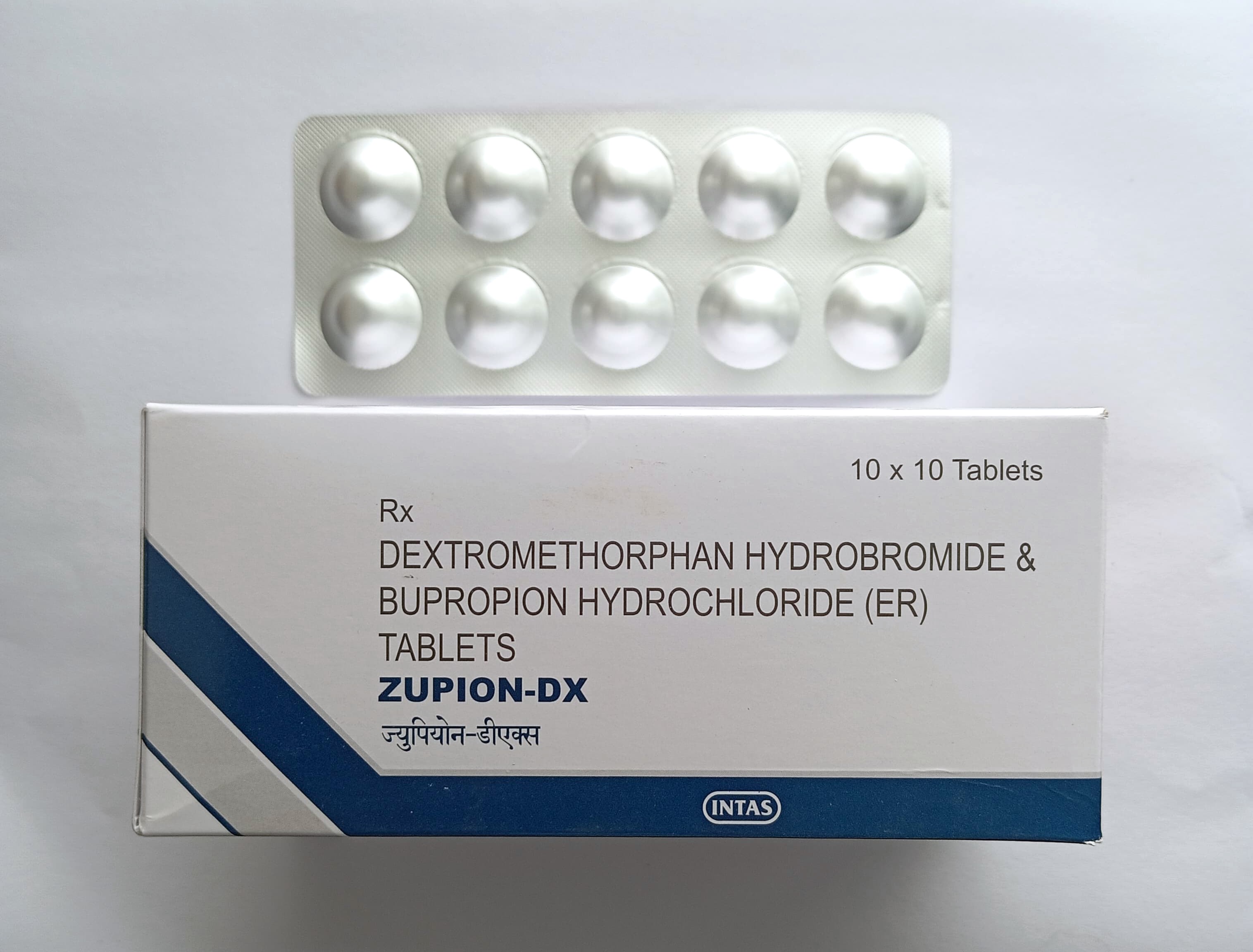 ZUPION DX 