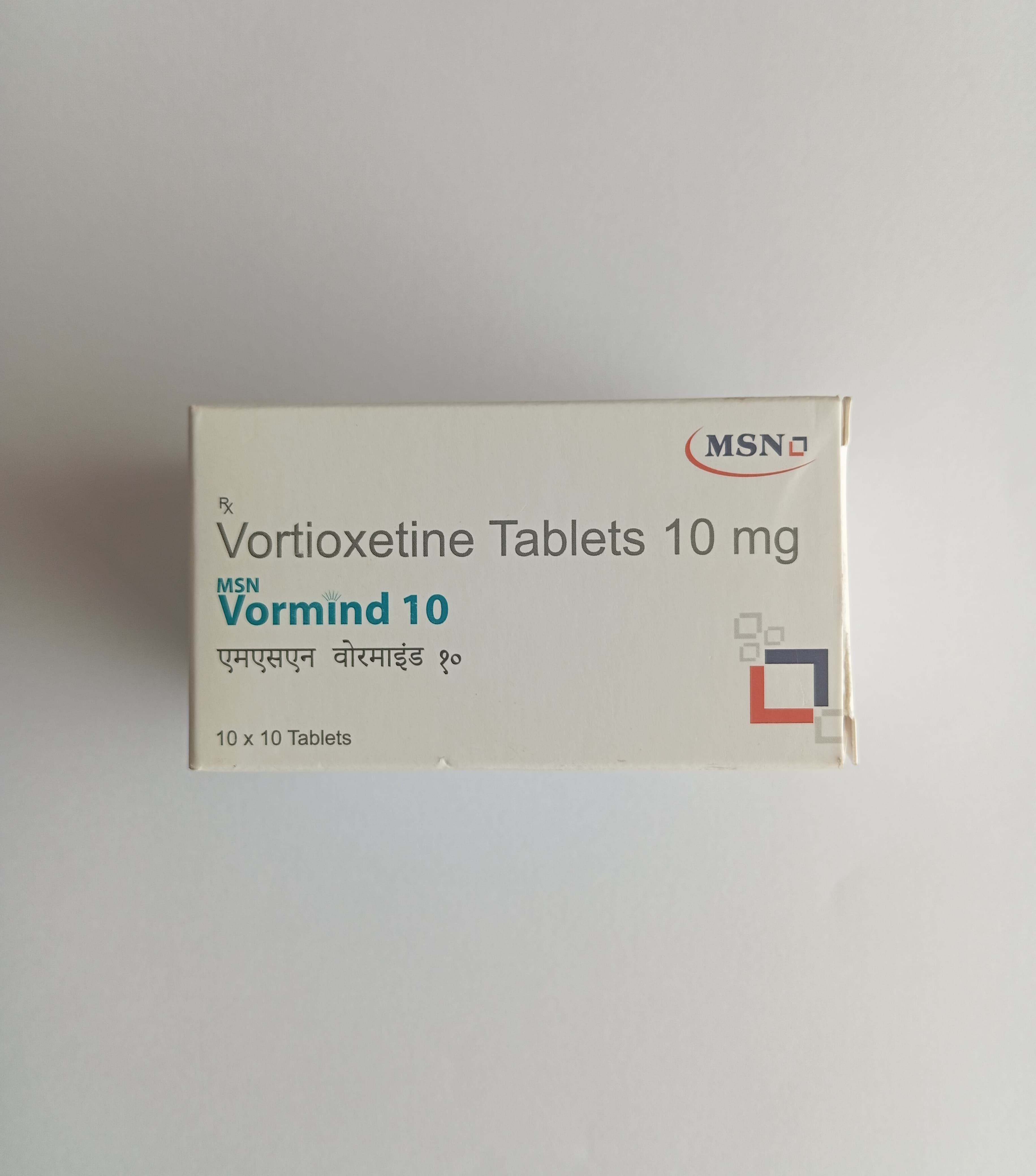 VORMIND 10 MG