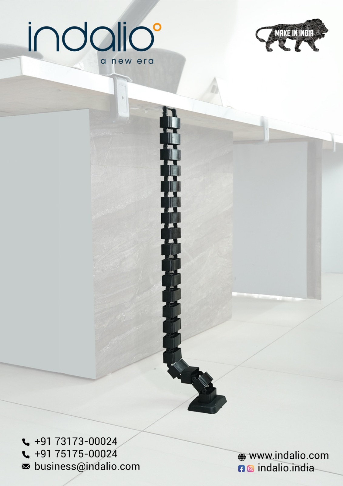 SPINAL CABLE ORGANIZER