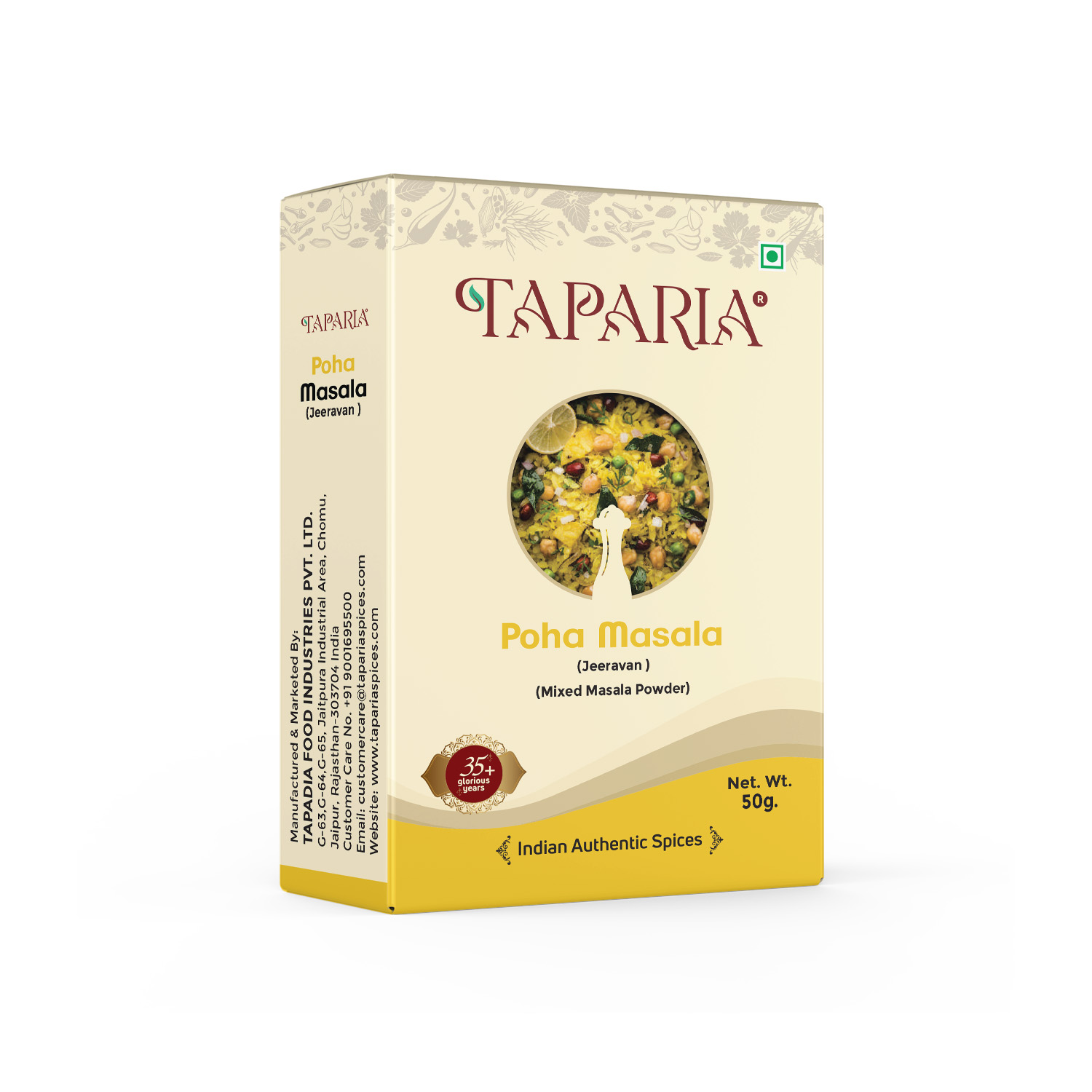 50g Taparia Poha Masala