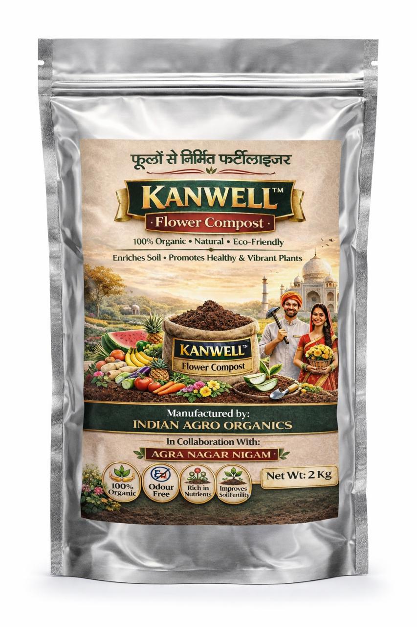 KANWELL FLOWER COMPOST 