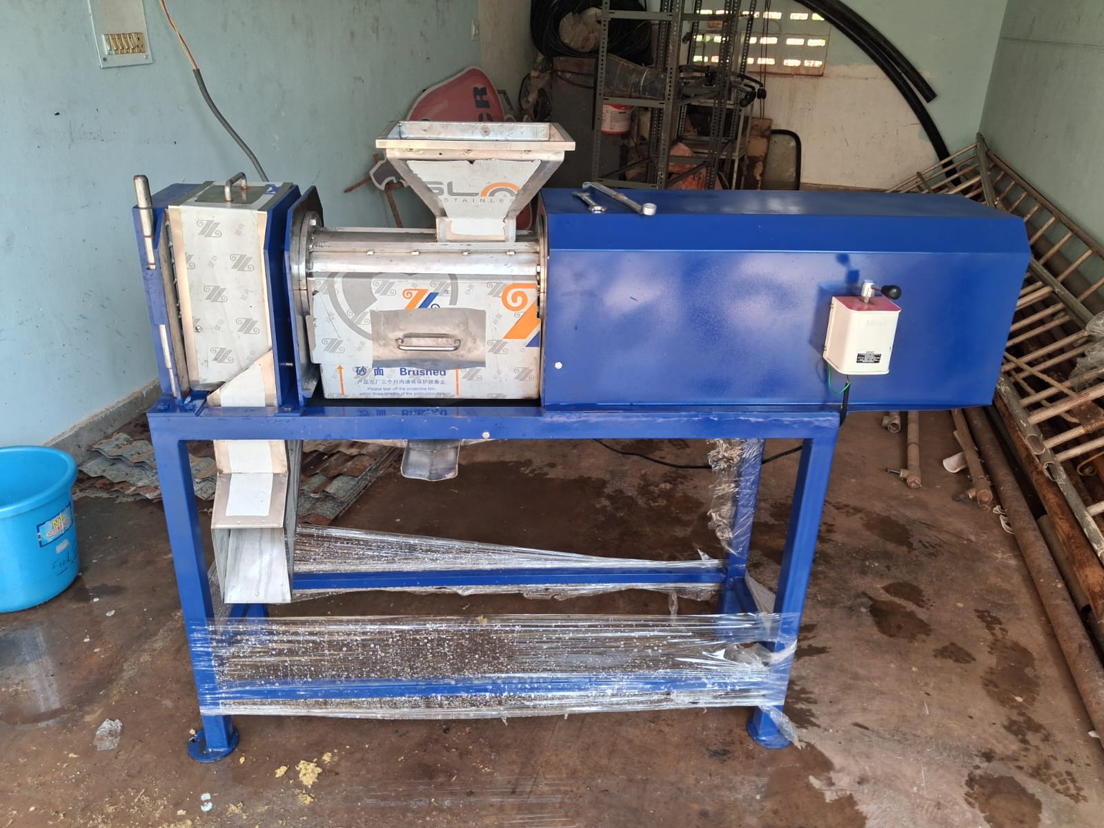 Mariya Grapes Ball Extractor Machine -50 kg/hr