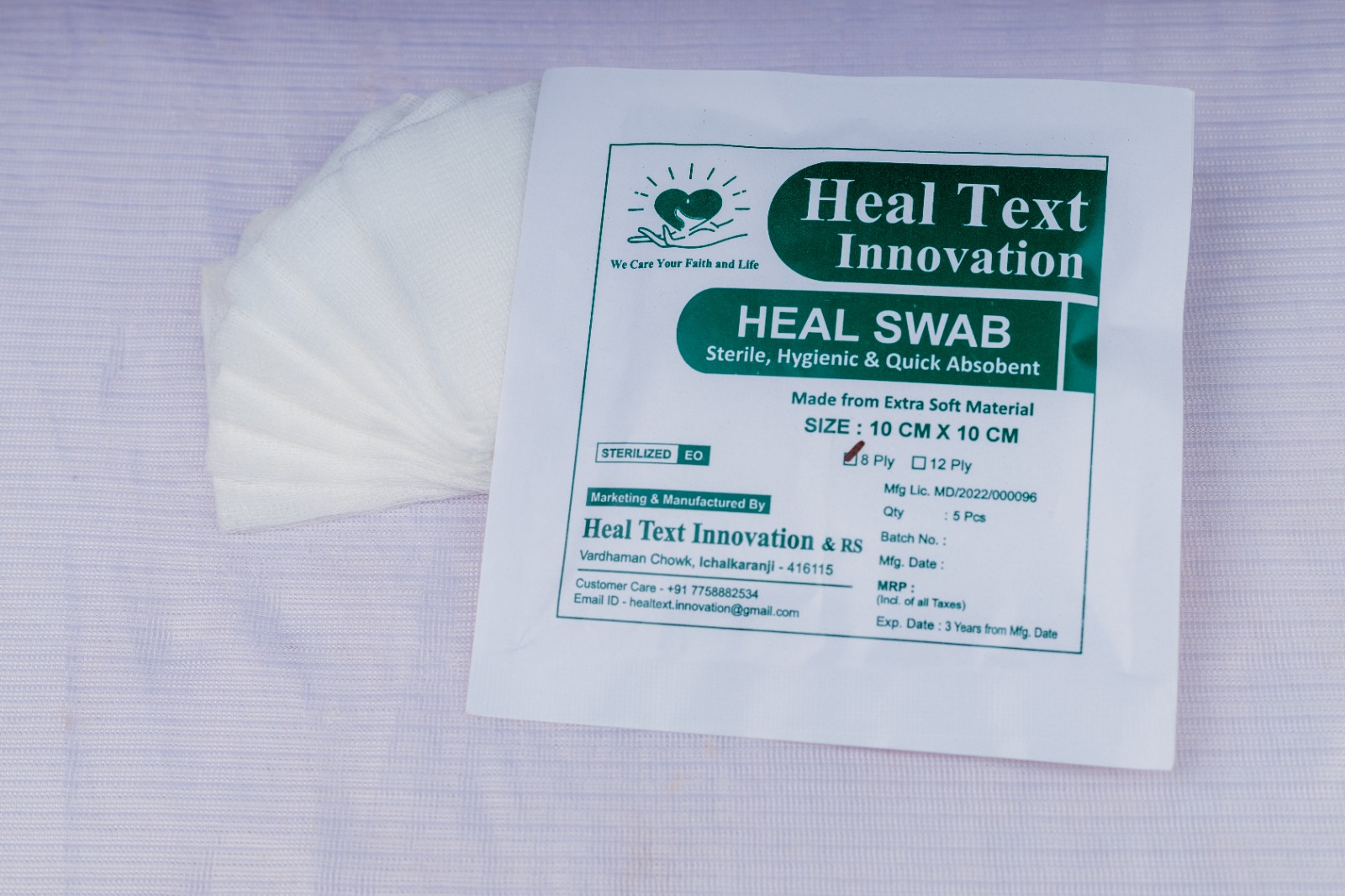 Heal Guaze Swap 