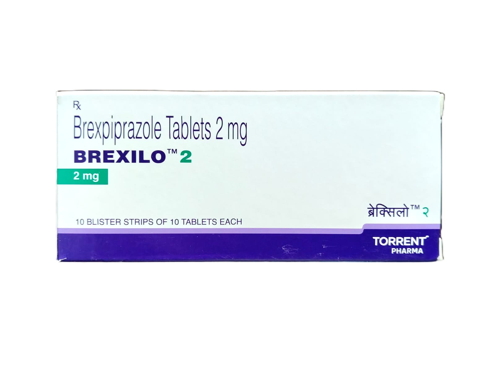 BREXILLO 2 MG TAB