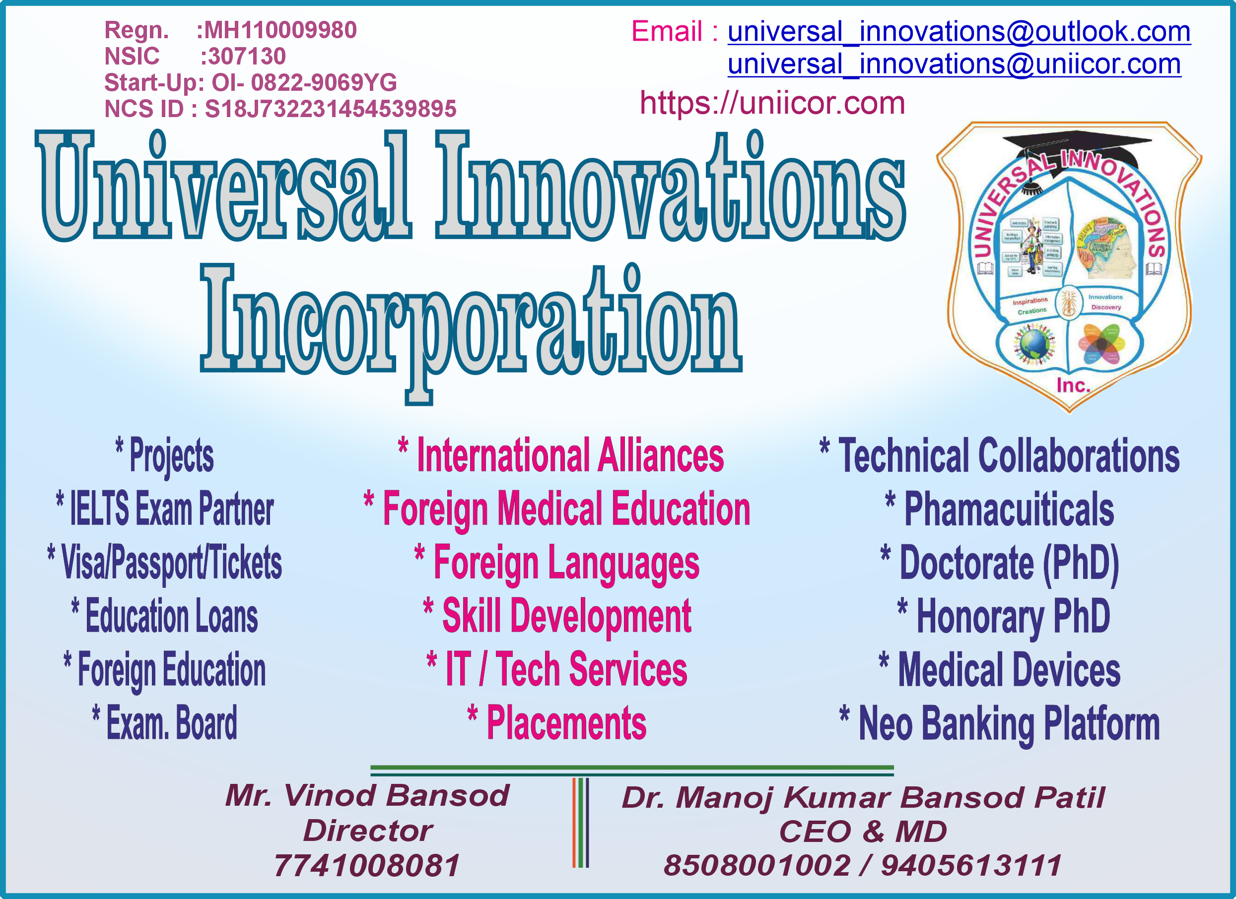 Integrated Course In Hair, Skin And Make-up 