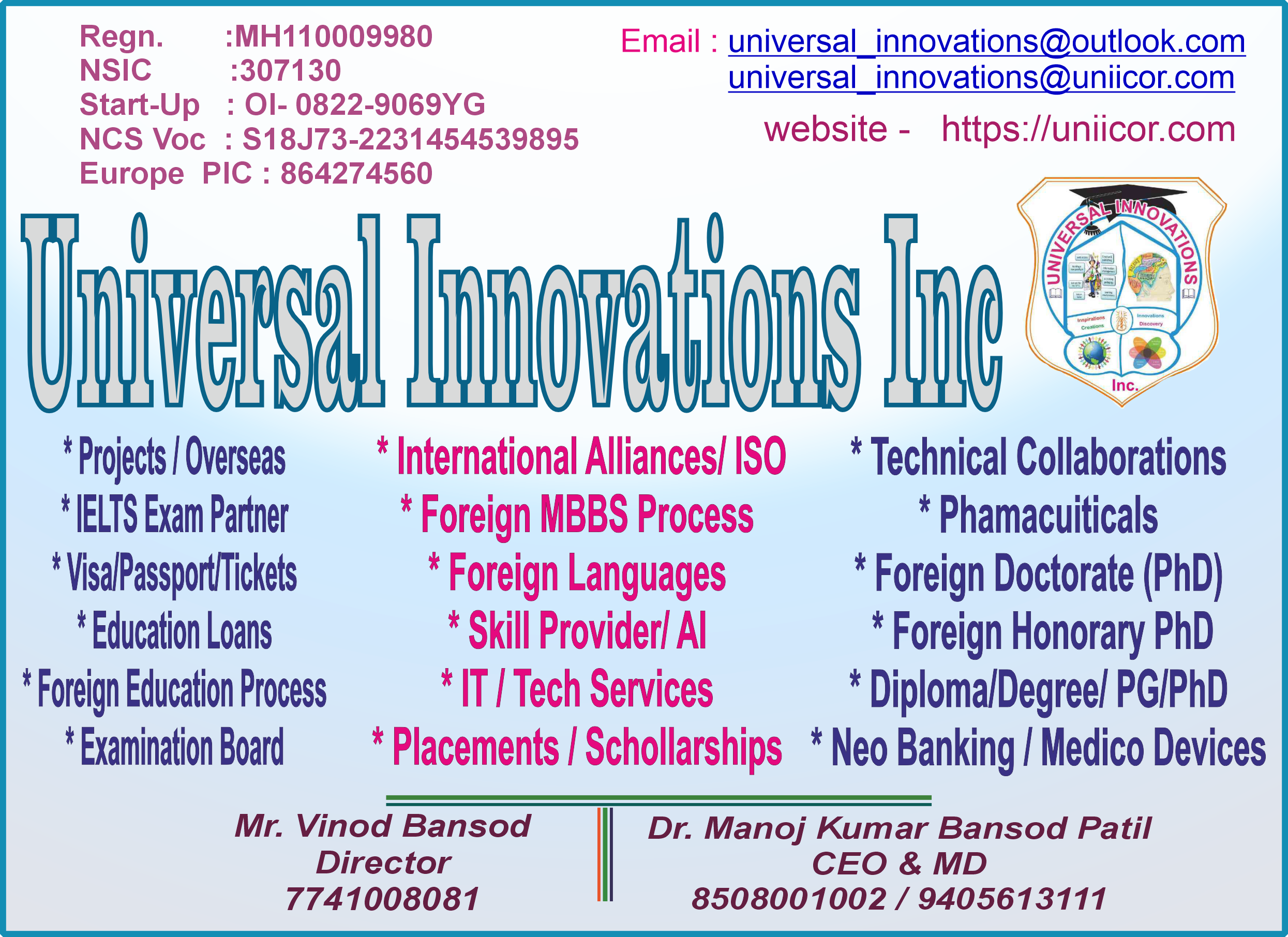  Diploma in Assistant Nurse Midwifery 