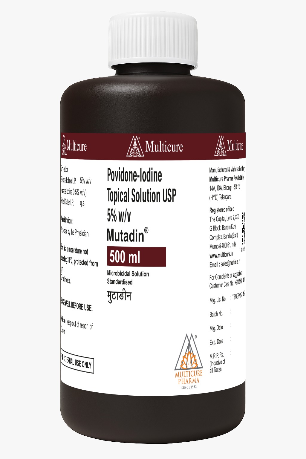 MUTADINE USP 5%