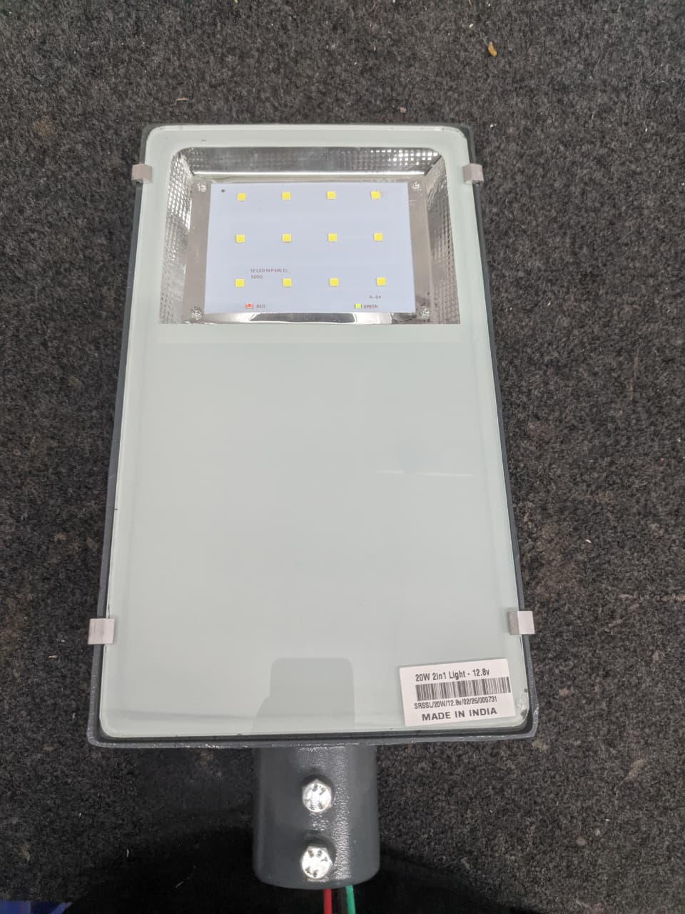 80W DC STREET LIGHT