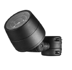 12W  MONOCHROME LANDSCAPE LIGHT