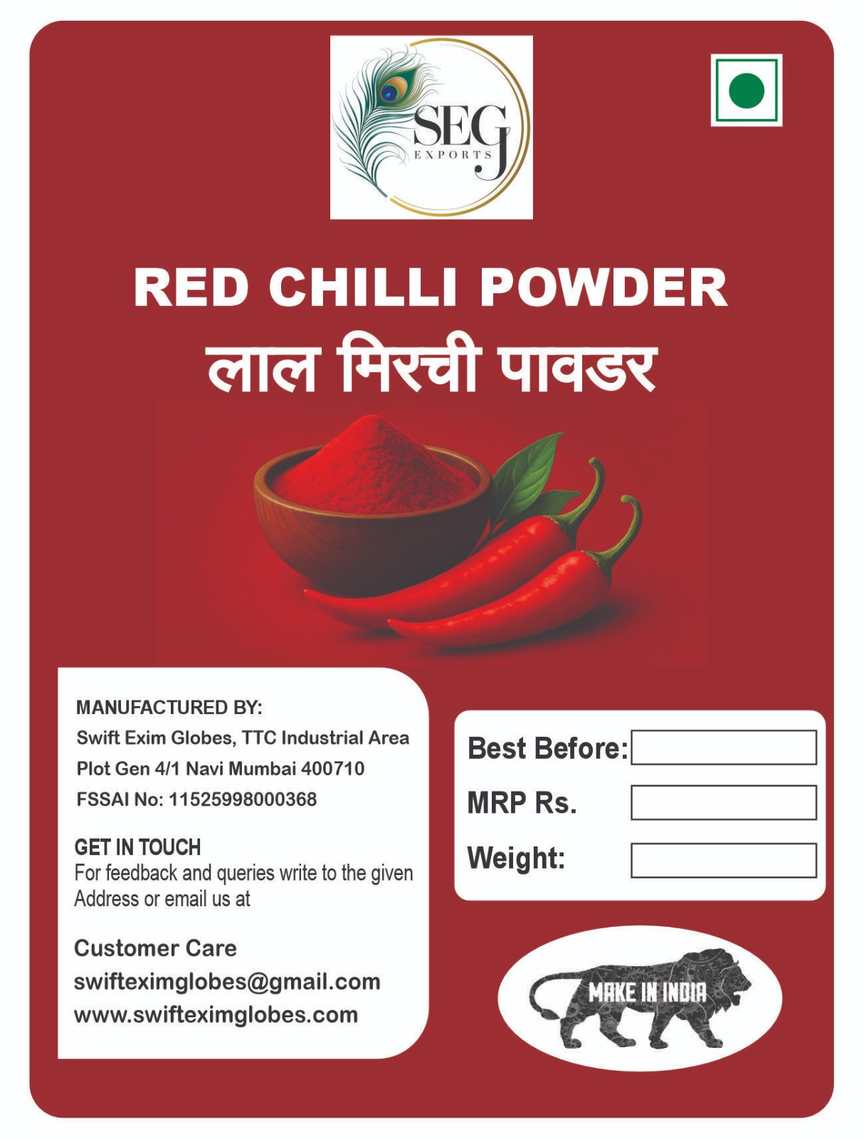 RED CHILLI POWDER