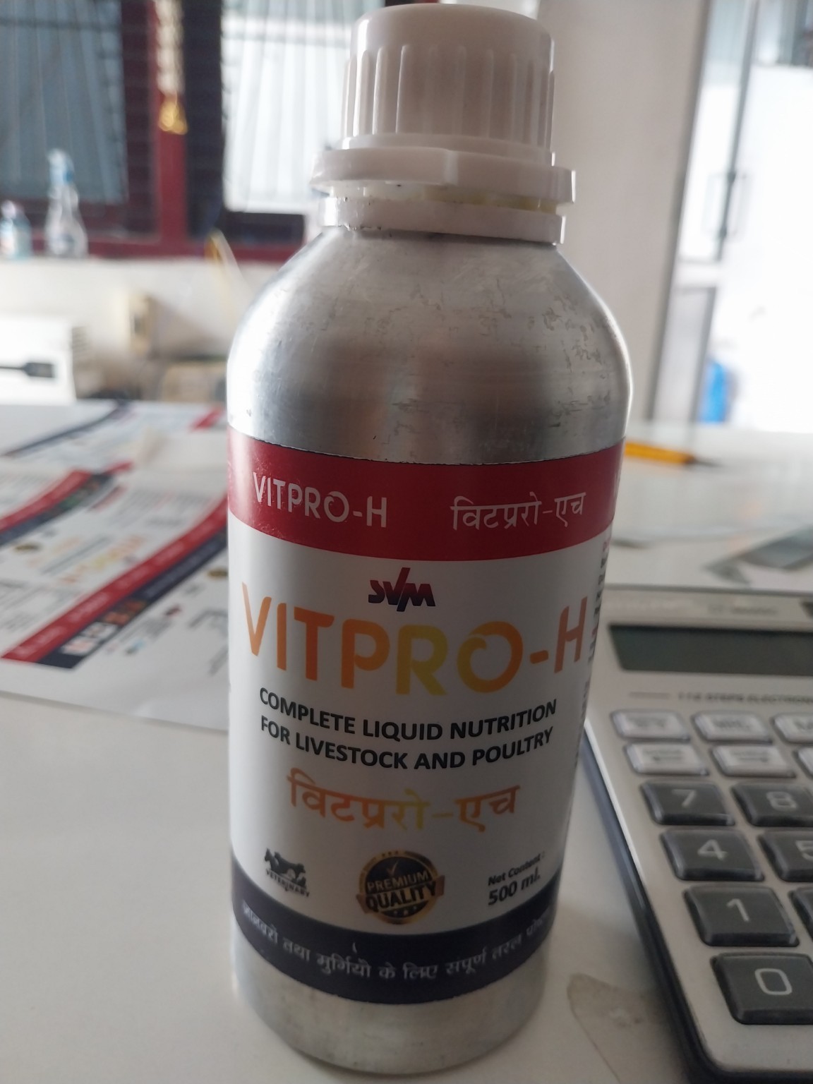 VITPRO-H