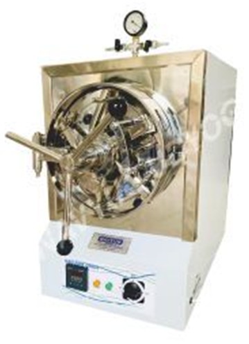 VACUUM OVEN CYLINDERICAL