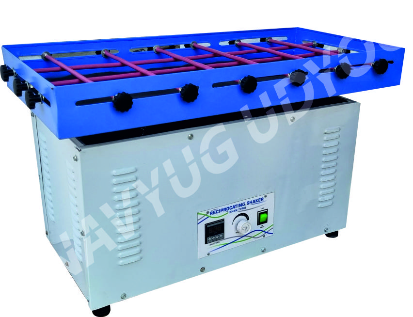 RECIPROCATING SHAKER (KHAN SHAKER)