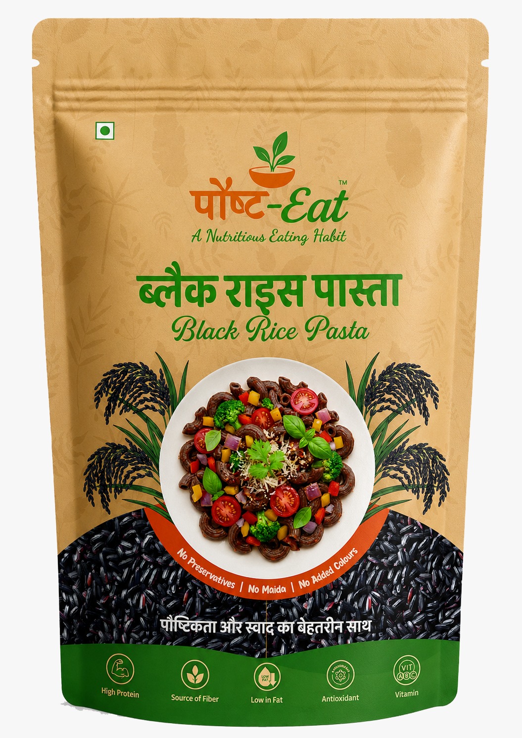 PaushtEat Black Rice Pasta Penne Shape – Premium Black Rice-Based Pasta