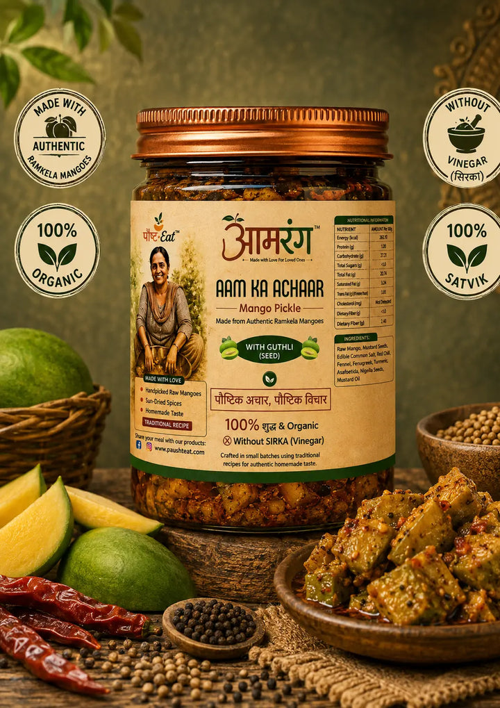 AAMRANG Mango Pickle with Guthli (Seed) – Traditional Indian Aam Ka Achar | Authentic Mango Pickle by PaushtEat