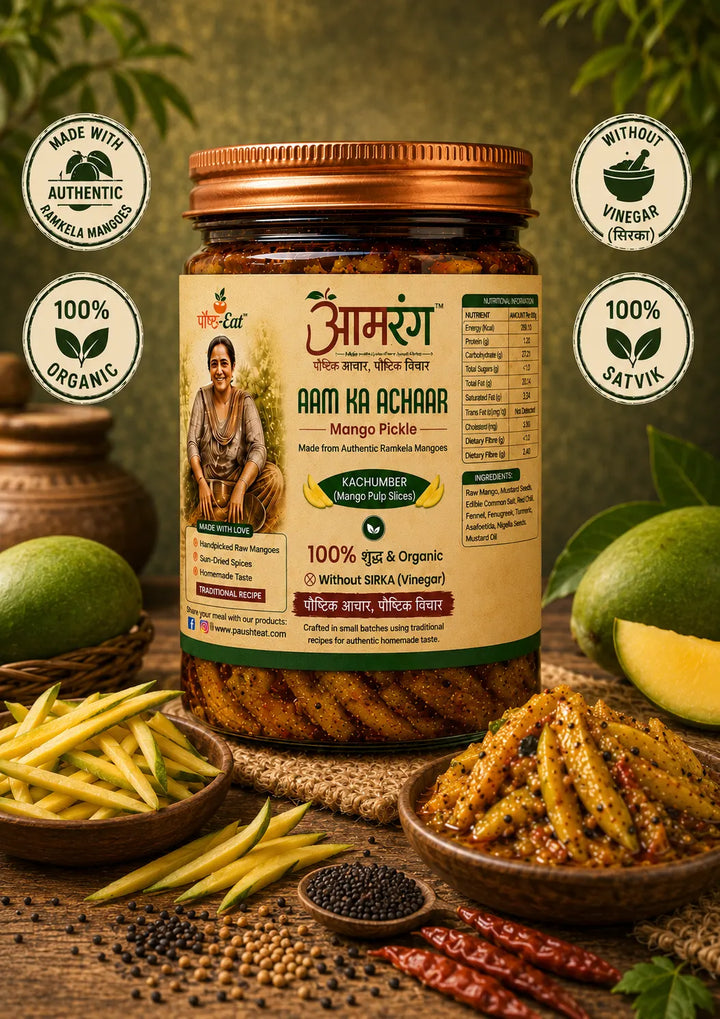 AAMRANG Kachumber Mango Pickle – Traditional Indian Aam Ka Achar with Mango Pulp Slices | PaushtEat
