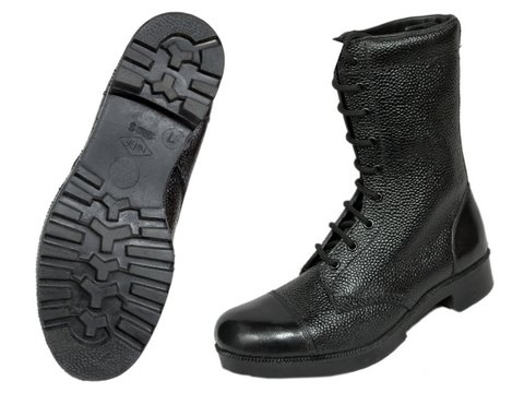 Defense Boot