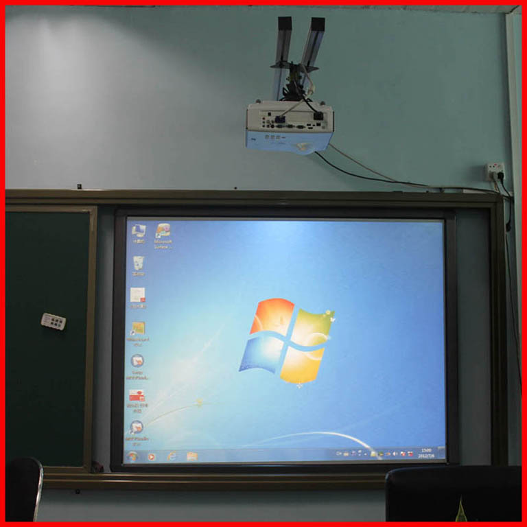 Infrared interactive whiteboard