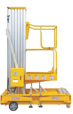 Single Mast Aerial Work Platform