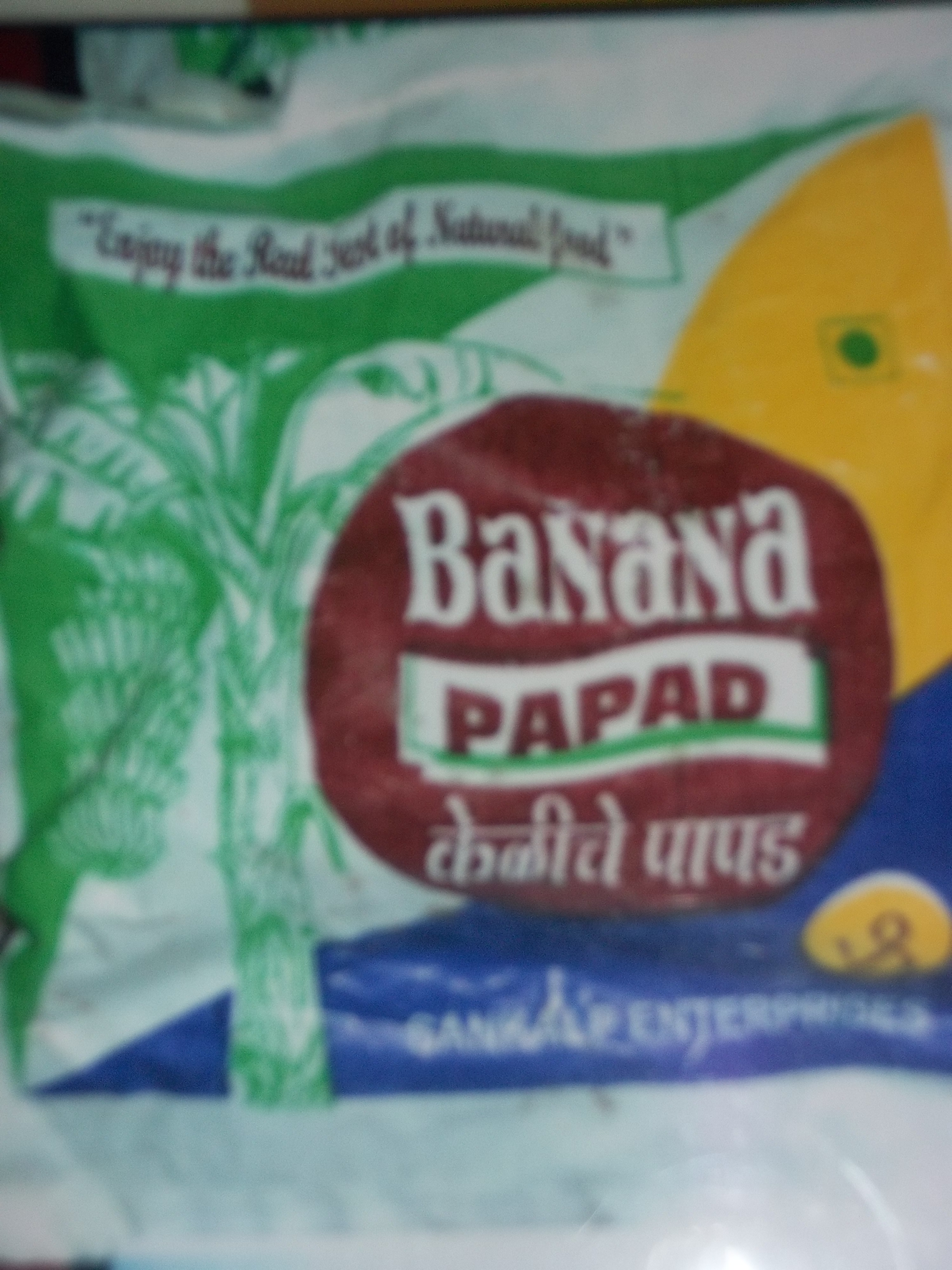 BANANA PAPAD