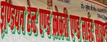 MSME Mart