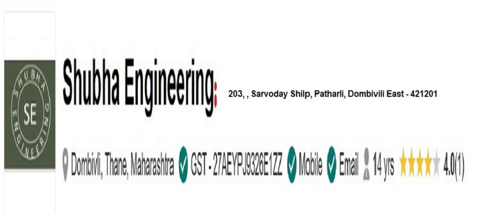 catalog
