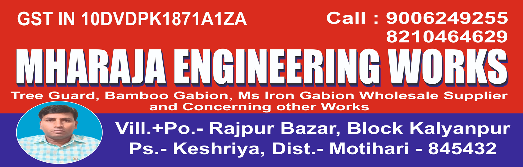 catalog
