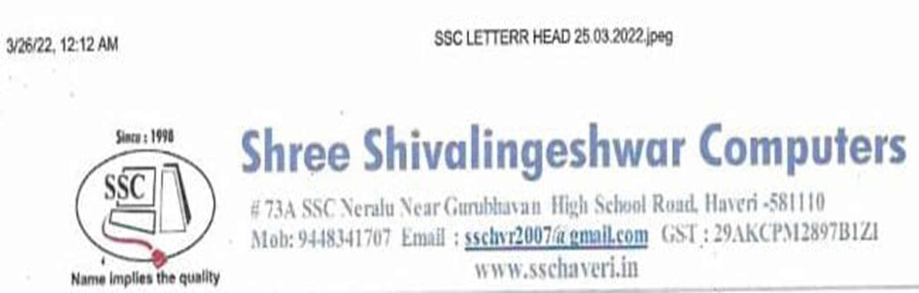 catalog