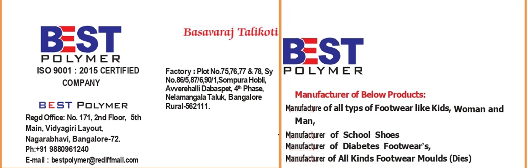 catalog