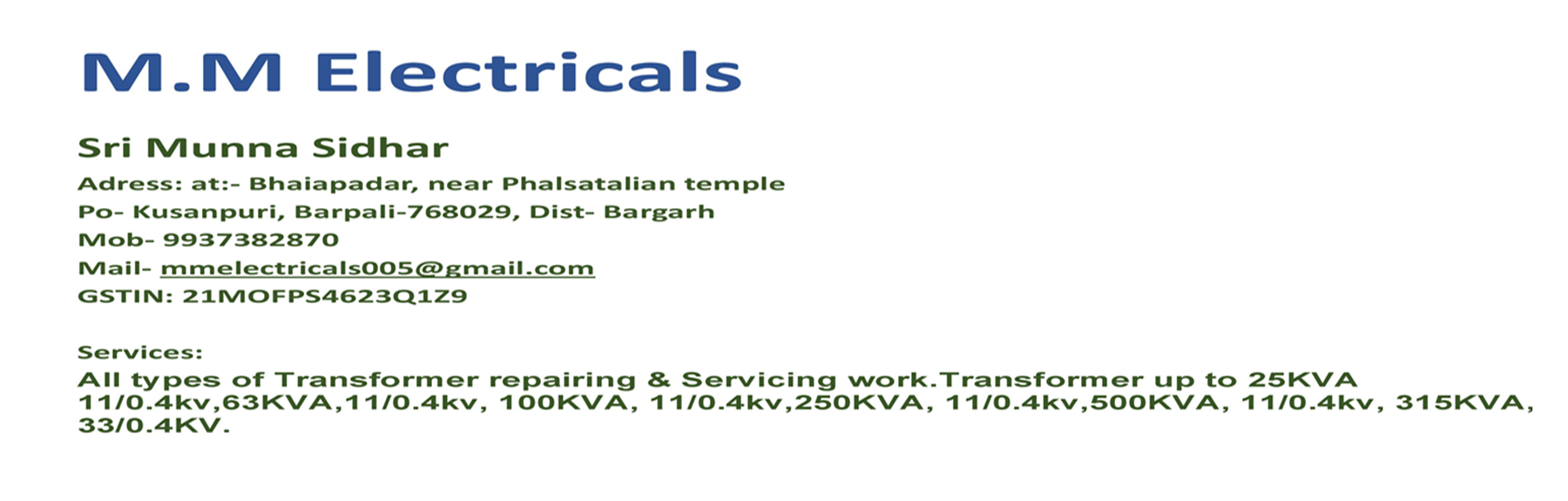 catalog