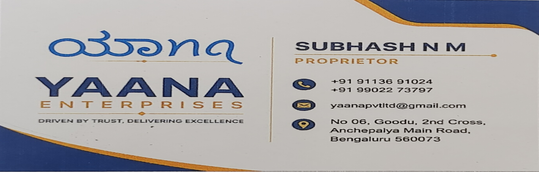 catalog