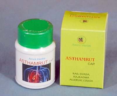 ayurvedic cosmetics and personal care