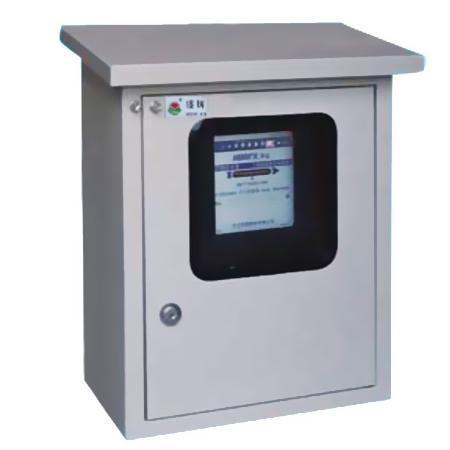 meter box