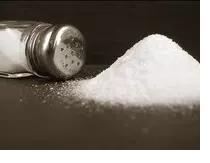 edible salt