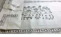bed covers curtains cushions and other draperies