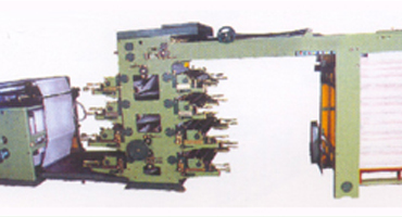 paper printing and book binding machinery