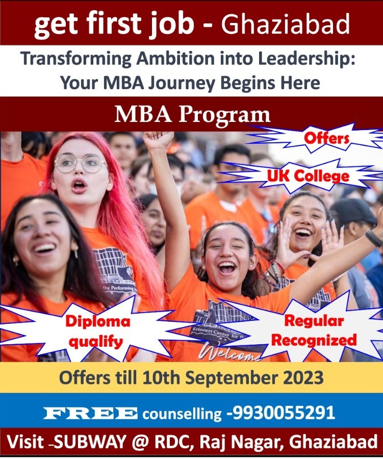 MBA Online degree leads