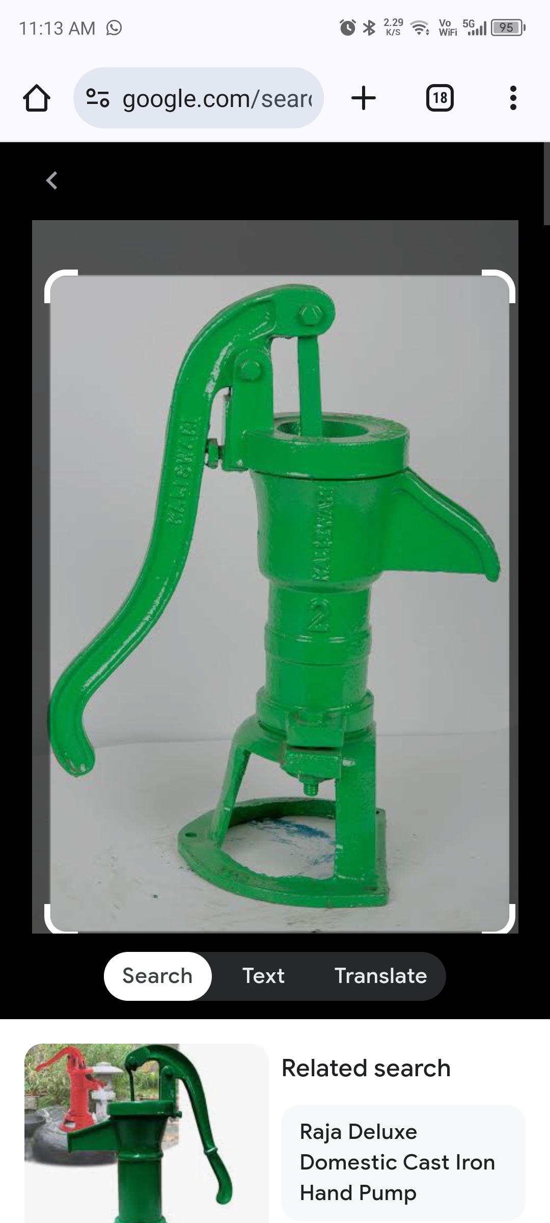 Kaleshwari pump