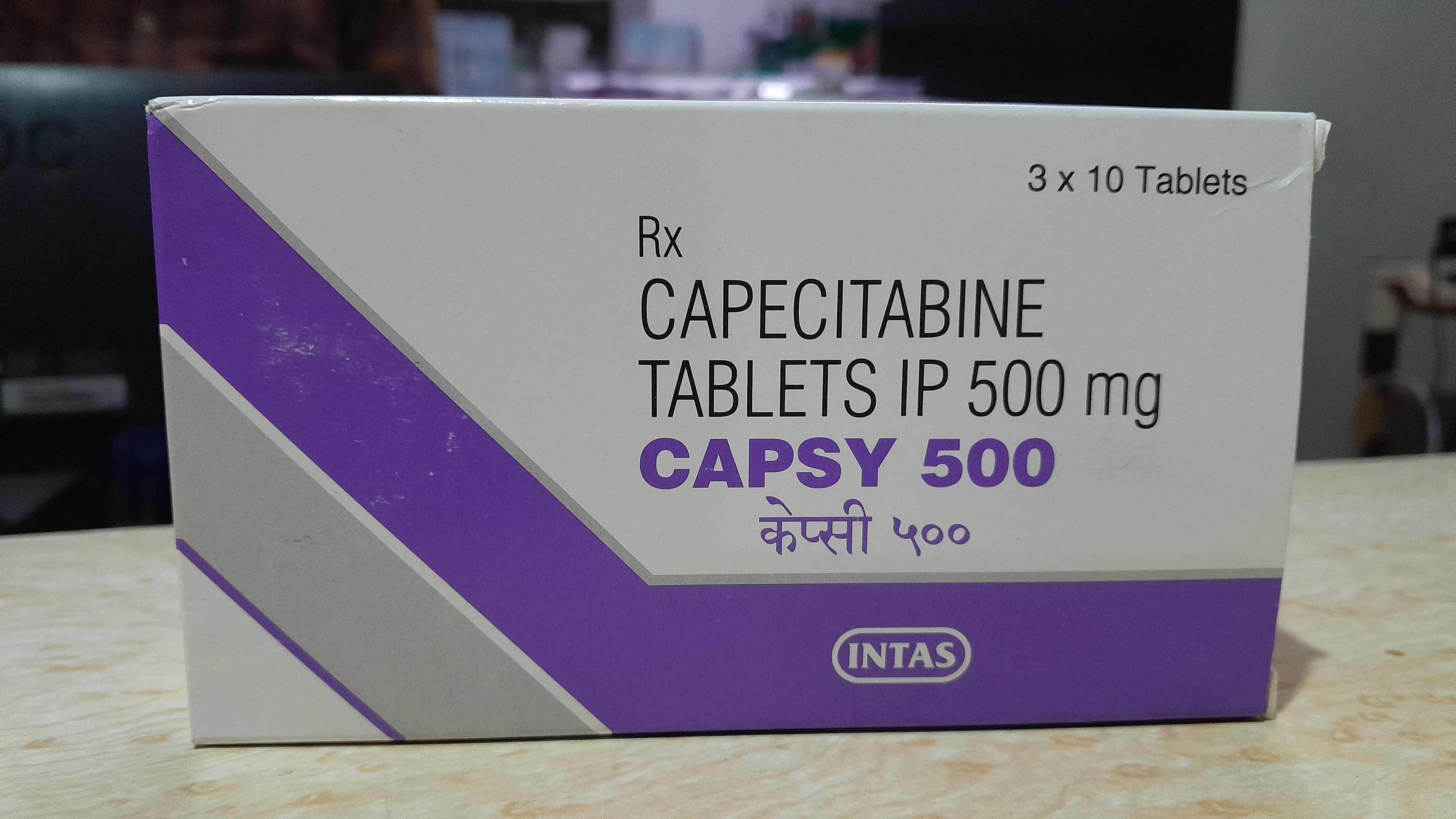 COMPLETE RANGE OF CANCER PRODUCT