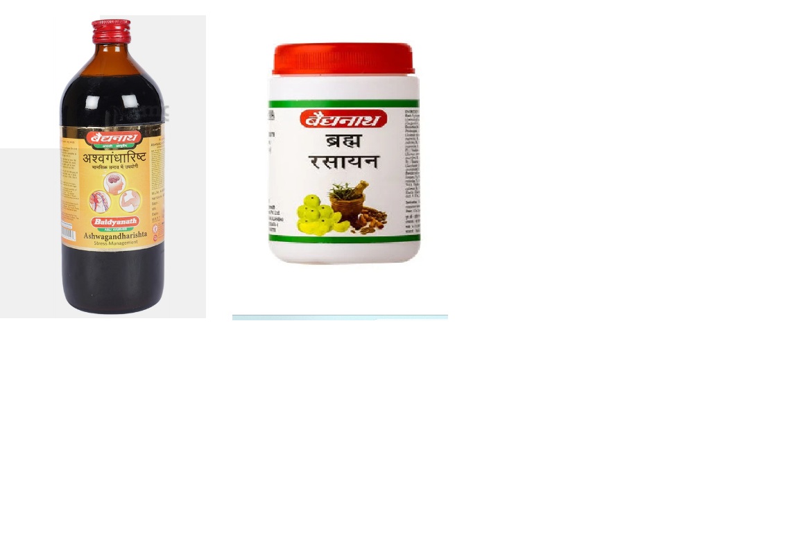 Ashwagandharishta, Bramha rasayan